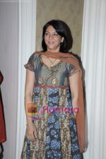 Priya Dutt at IMC Impact 2011 in Taj Hotel on 5th March 2011.JPG